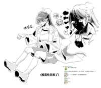 https://images.plurk.com/407YmN2yGYxj210FHhhUVL.png