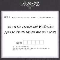 https://images.plurk.com/4083QCTqEWlt9XjDTQTSZe.jpg