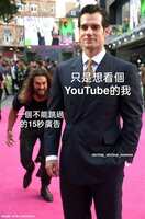https://images.plurk.com/4090a7D5brmYqX54yrskoR.jpg