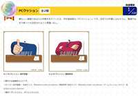 https://images.plurk.com/4094m7oftvV3Q6kv5HiQUv.png
