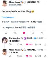 https://images.plurk.com/40APT7NZzoID907fwpI5no.png