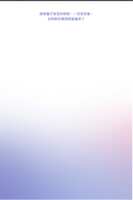 https://images.plurk.com/40AdU1RqEufCyfHMQAbg4l.png
