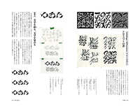 https://images.plurk.com/40AtzSheihT9bCT3rFdykQ.jpg