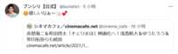 https://images.plurk.com/40FiMv3RR5wKxNhNhmcdZQ.png