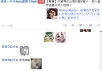 https://images.plurk.com/40GLn950gaqAqHzPbOnFv7.png