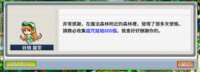 https://images.plurk.com/40HTmmqCiihCQ6QpegcGHQ.png