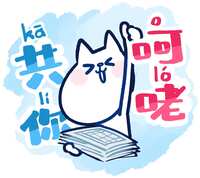 https://images.plurk.com/40HmCIpVTsHKcfxuOXJR9d.jpg