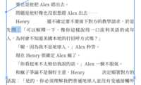 https://images.plurk.com/40HwmSSvjNnkYthPR3abC.png