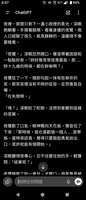 https://images.plurk.com/40I8f01OAv0feNnt7nh2V8.png