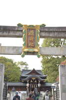 https://images.plurk.com/40J9Afz8vHpJSEnCAwFsAS.jpg