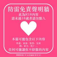 https://images.plurk.com/40L195MZyVhr21EY1XsBSg.jpg
