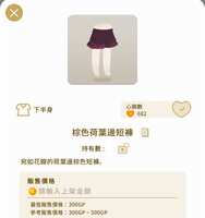 https://images.plurk.com/40LMV5lZtzX5xrrUAqDNzX.jpg