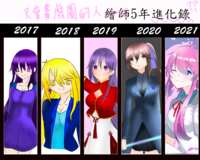 https://images.plurk.com/40Ovsc8LCGvsRbWsuhuOQX.png