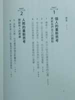 https://images.plurk.com/40PfLXWvgBuGWwncEmb4od.jpg