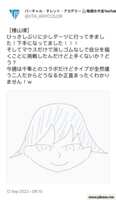 https://images.plurk.com/40UZpUHlx7dbK47hgD2Qf8.png