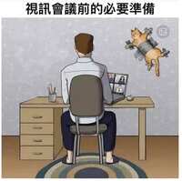 https://images.plurk.com/40WBKur12ylgr0kPm6X7ct.png