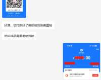 https://images.plurk.com/40WFik7JzEicrnM45zlDxW.png