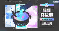 https://images.plurk.com/40WVN9NJblth7YNuLCR0Q6.jpg
