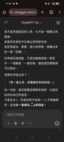 https://images.plurk.com/40X7YINGVzRPtzkZCdMNGG.jpg