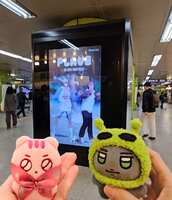 https://images.plurk.com/40YC3CZdcesmps3VSdl5FU.jpg