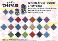https://images.plurk.com/40bpUOryU6XGwn0lA175RC.jpg