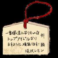 https://images.plurk.com/40buVbfM5LCk4aCgxMfNDr.png