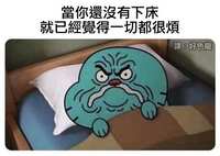 https://images.plurk.com/40cxx5gLLEq6l0cRSHOPCS.jpg