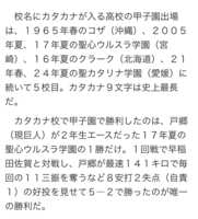 https://images.plurk.com/40dkauYlltzryay9V7FvYl.png