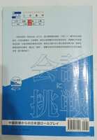 https://images.plurk.com/40e5kCQVDLExOY2dwwDigZ.jpg