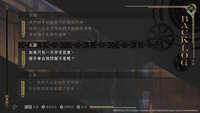 https://images.plurk.com/40e6CJ1av0RnWjk6kzdgQV.jpg
