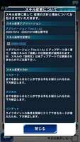 https://images.plurk.com/40eTzezZoFfF7kwG6yZU1O.png