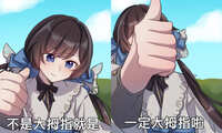 https://images.plurk.com/40fLCIEpCDmngAgvoEdkgb.jpg