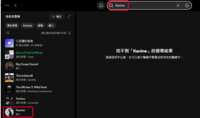 https://images.plurk.com/40gJgUui4Ldyb4xlFUYPdf.png