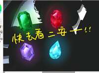 https://images.plurk.com/40icH6br7hnPRRITvfI1pc.jpg