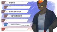 https://images.plurk.com/40j2qhpSUVh6c4xqXLq1uL.png