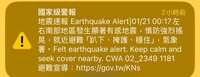 https://images.plurk.com/40jH1YRQzjyS4etgIbUYvC.jpg
