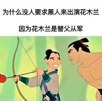 https://images.plurk.com/40l07jCtU8JBXDkRZSOH7c.jpg