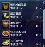 https://images.plurk.com/40nQHY0llLsuMHQjyYtiaP.png