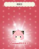 https://images.plurk.com/40p7QkyTt55qRzeCDnfwHz.jpg