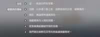 https://images.plurk.com/40pddJtDxD8t7zV8SgcUh.png