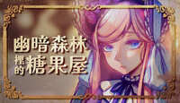 https://images.plurk.com/40piAVgEqPmJSPDH8LYnnV.jpg