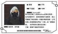 https://images.plurk.com/40qSkBOQaGVjLK7QbLX09y.png