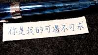 https://images.plurk.com/40qcnaCgVEw5RS0TWibfY1.jpg