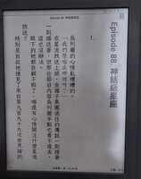 https://images.plurk.com/40r7qmpXWqEoUAYEsVzF4F.jpg