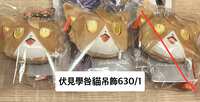 https://images.plurk.com/40rp1mlRpgPmp3OcP7uxAK.jpg