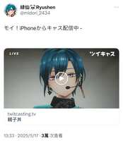 https://images.plurk.com/40s6CPFLX4pGYYA37SCq31.png