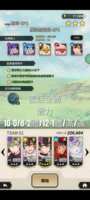 https://images.plurk.com/40unwehVoFt2km8i7T34yy.png