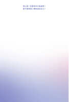https://images.plurk.com/40v8LOgJhXJ7IX1AHOMATf.jpg