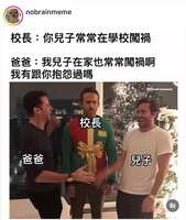 https://images.plurk.com/40vx1Hk52Xt1ZZyrkHr321.jpg