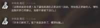 https://images.plurk.com/40wchRtR3uK3rBT3glWKZN.png